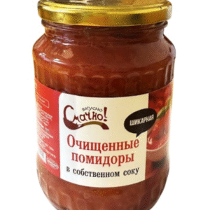 "AZ' Pelled Tomatoes in tomato juice 0.72l