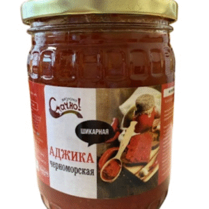 "AZ" Adjika /Kebab Sause 550gr
