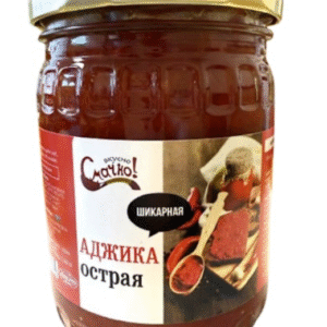 "AZ" Adjika Hot / Kebab Sauce Hot 550gr